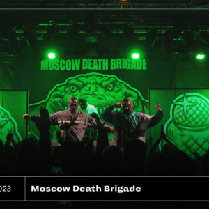 Moscow Death Brigade